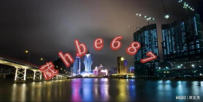 房产政策 第2页